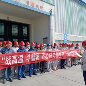 �X�V�Ͻ�ֹ�˾�e�� ����(zh��n)�ߜأ��������R�ąf(xi��)����(w��n)���a(ch��n)�����(d��ng) ����(d��ng)�xʽ