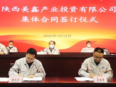 ˾ϲ@~2022ȡwf(xi)ʾλsu(y)Q̖