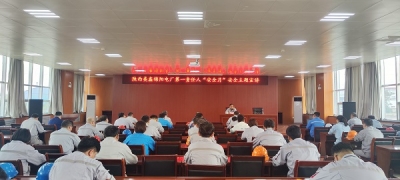 \(yng)늏S(sh)_չȫa(chn)¡ϵл(dng)